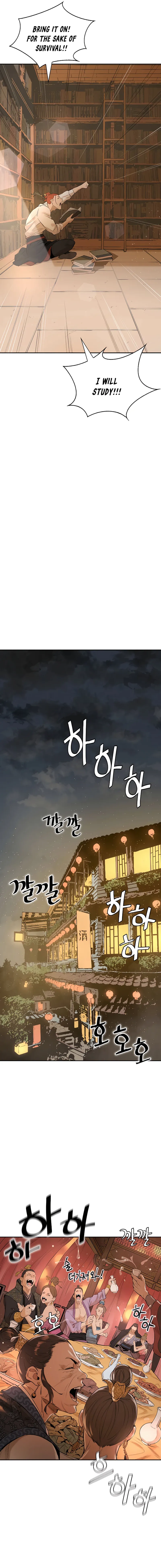 Page 17 of Chapter 3