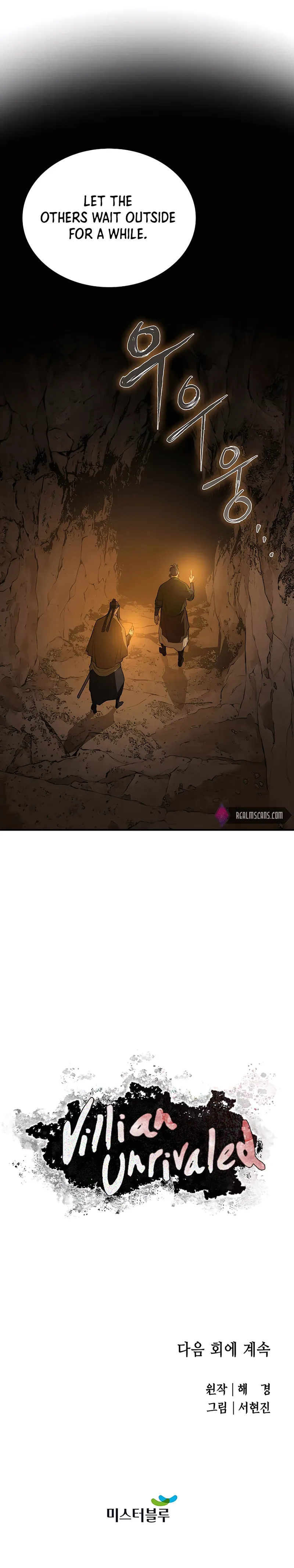 Page 13 of Chapter 41
