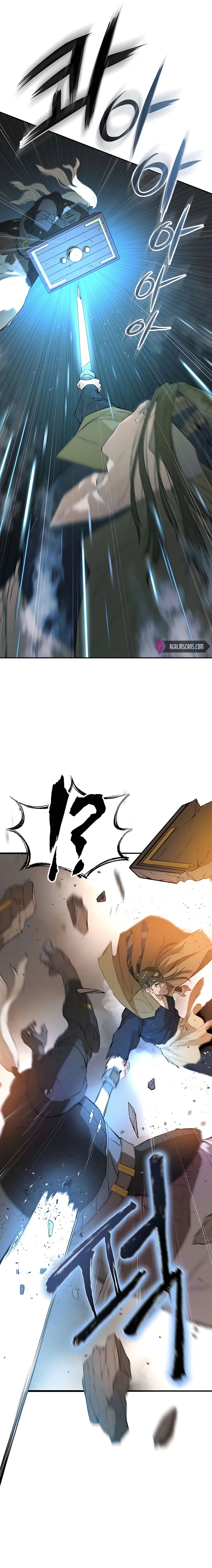 Page 12 of Chapter 43