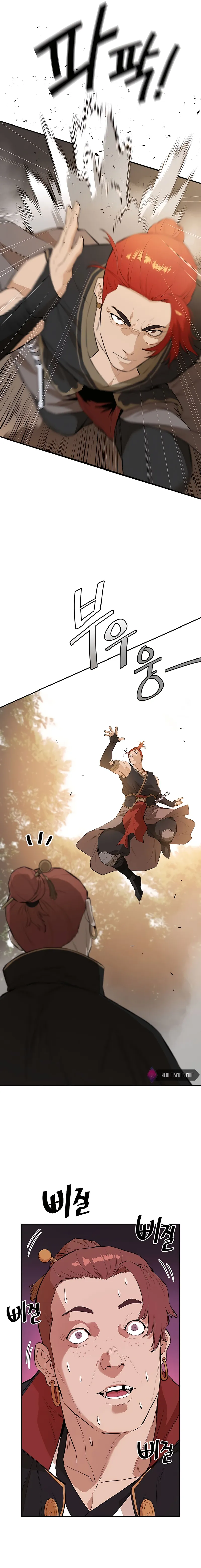 Page 15 of Chapter 43