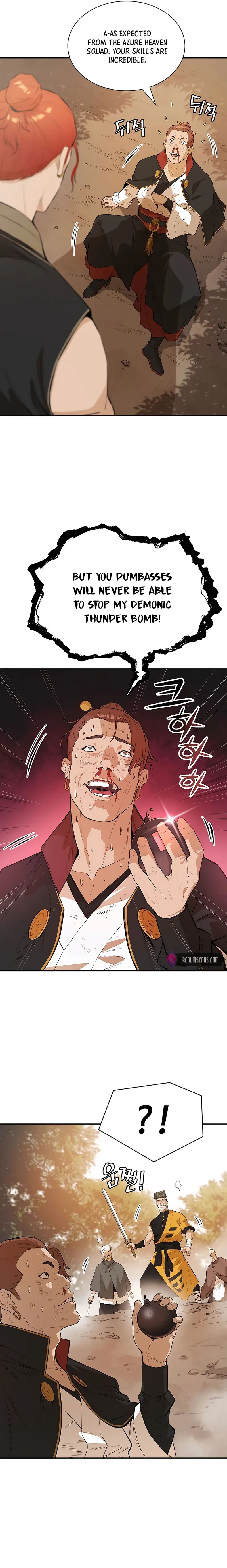Page 17 of Chapter 43