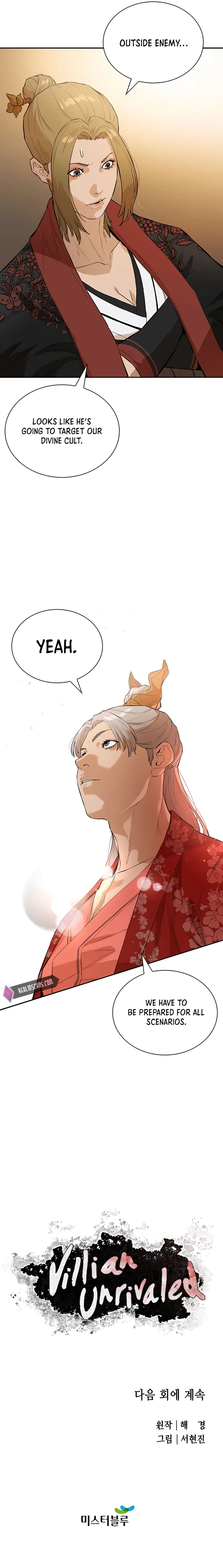 Page 30 of Chapter 43