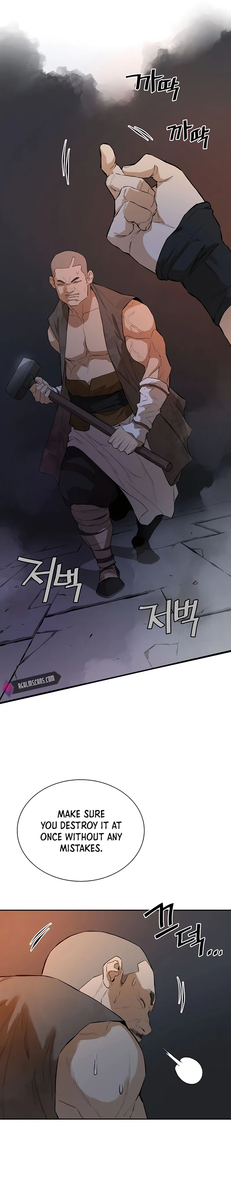 Page 18 of Chapter 44