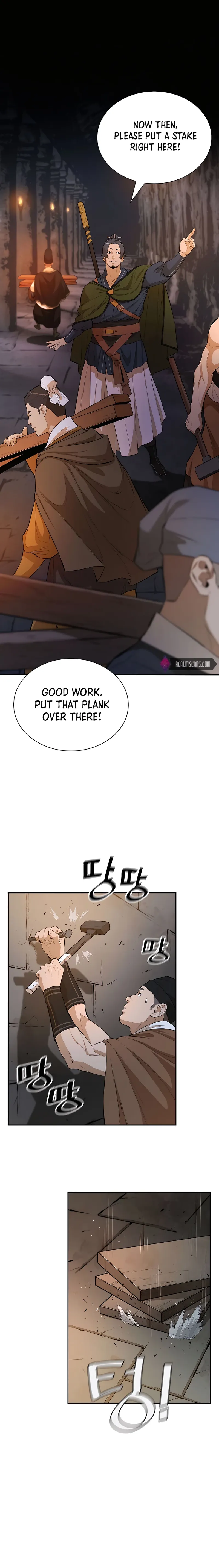 Page 25 of Chapter 44