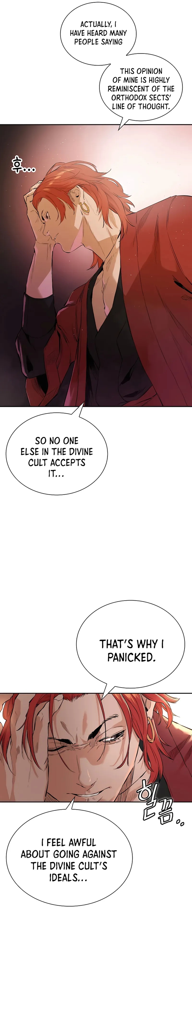 Page 23 of Chapter 4