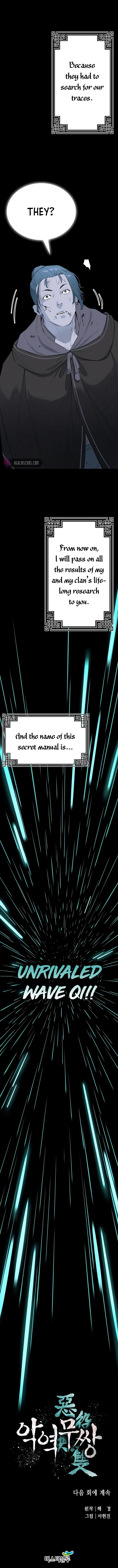 Page 14 of Chapter 56