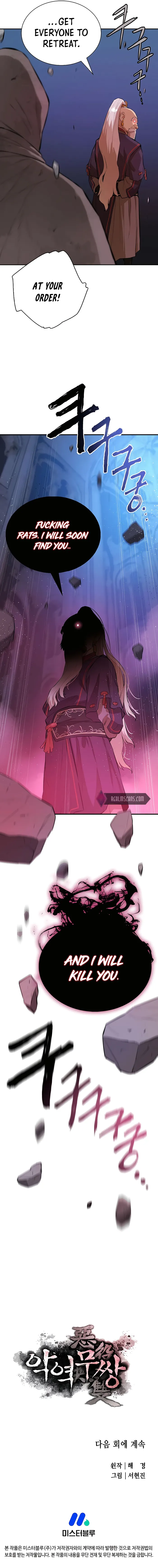 Page 13 of Chapter 57