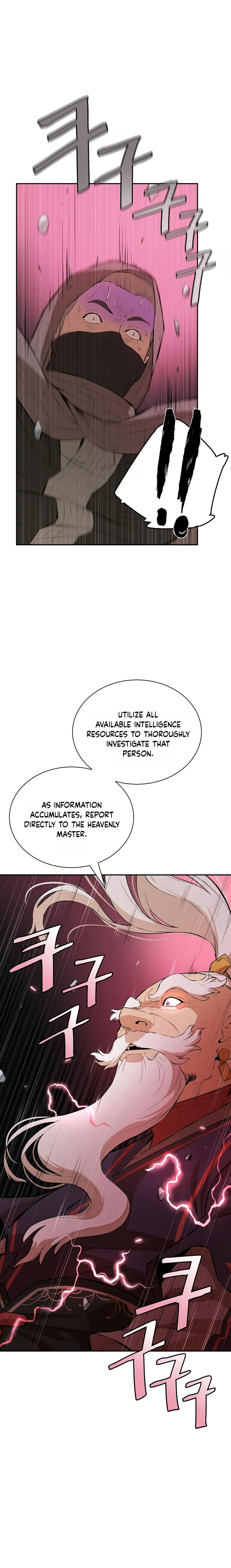 Page 18 of Chapter 58