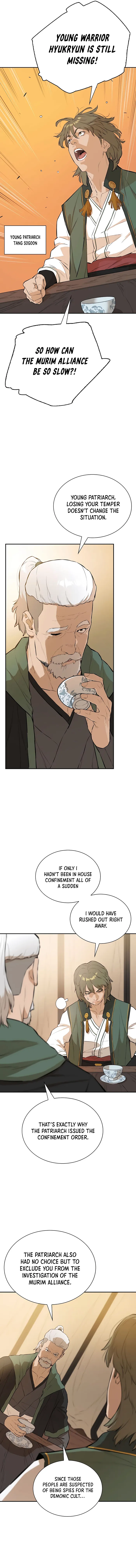 Page 6 of Chapter 59