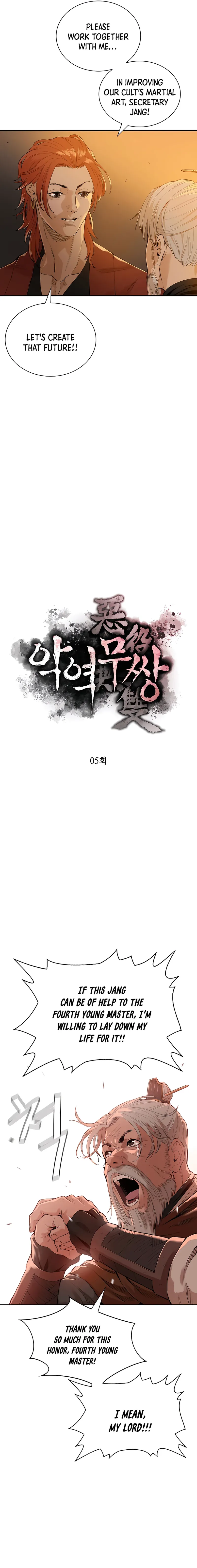 Page 4 of Chapter 5