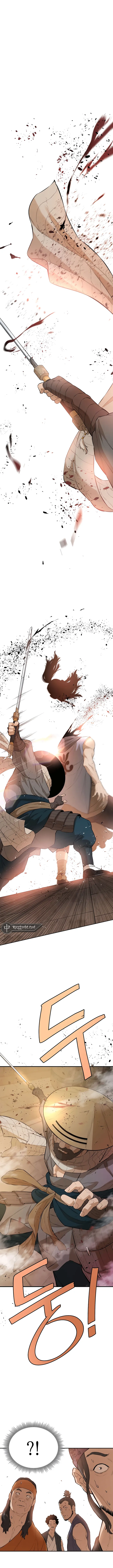 Page 1 of Chapter 61