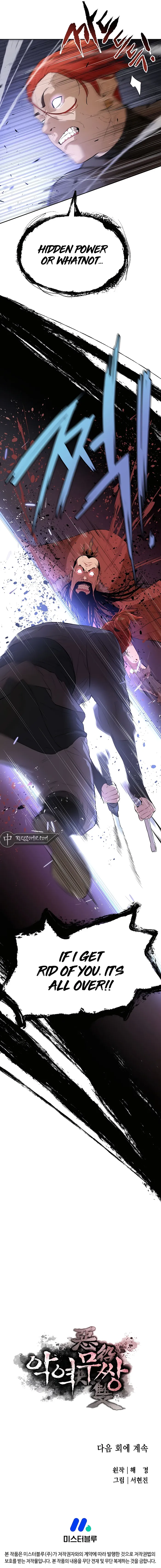 Page 16 of Chapter 61
