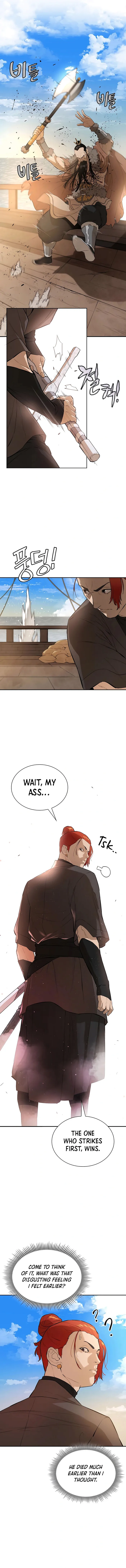 Page 1 of Chapter 62