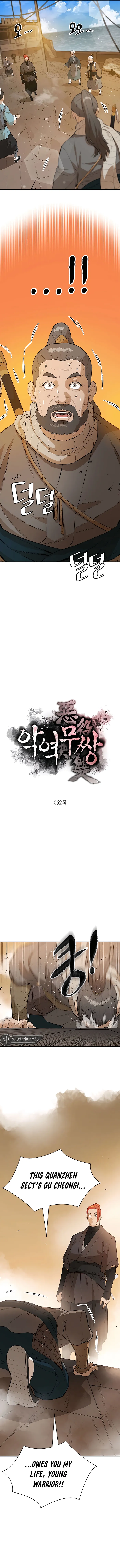 Page 2 of Chapter 62