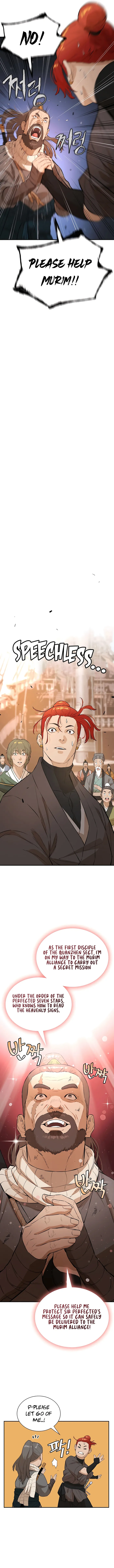Page 3 of Chapter 63