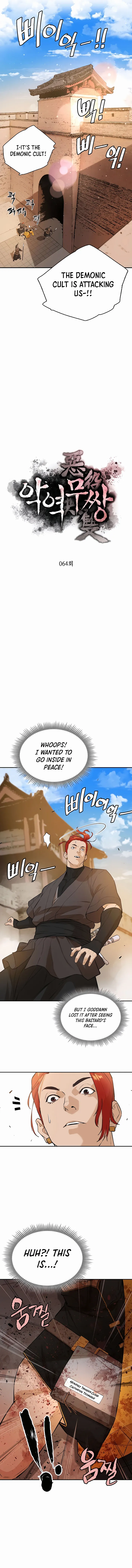 Page 3 of Chapter 64