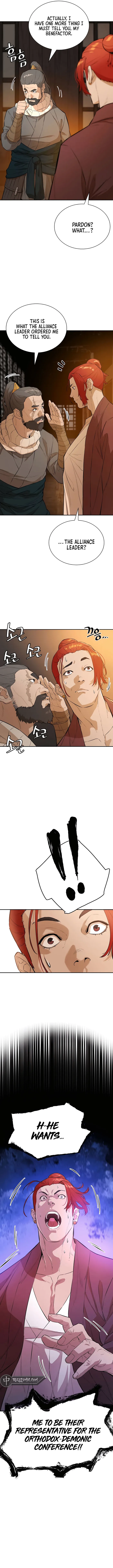 Page 12 of Chapter 67