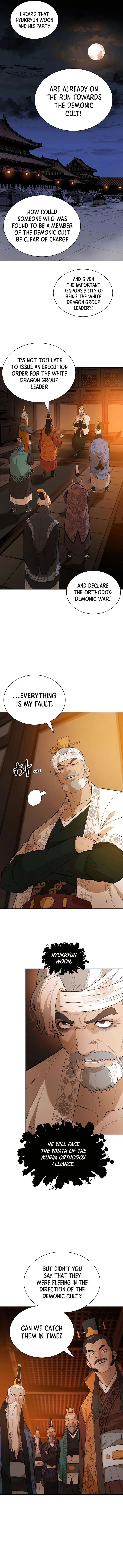 Page 12 of Chapter 69