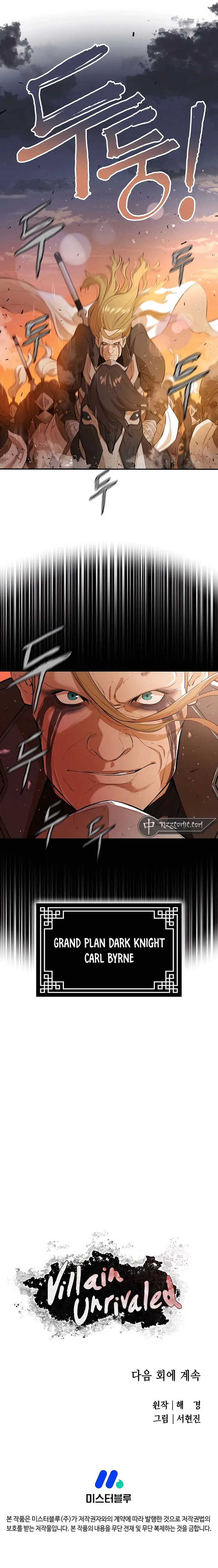 Page 14 of Chapter 69