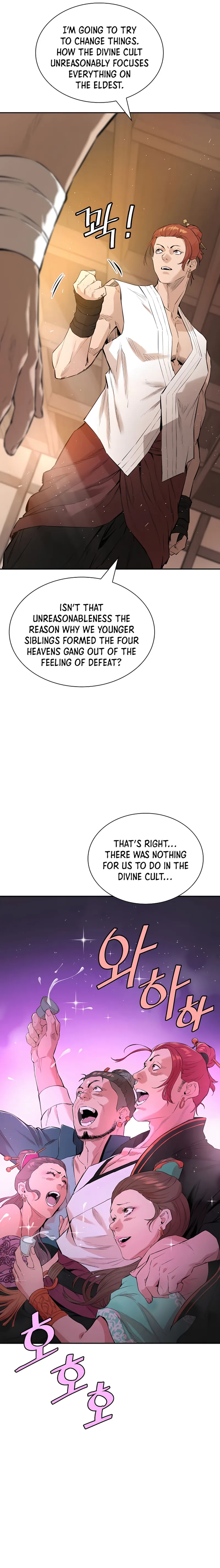 Page 23 of Chapter 6