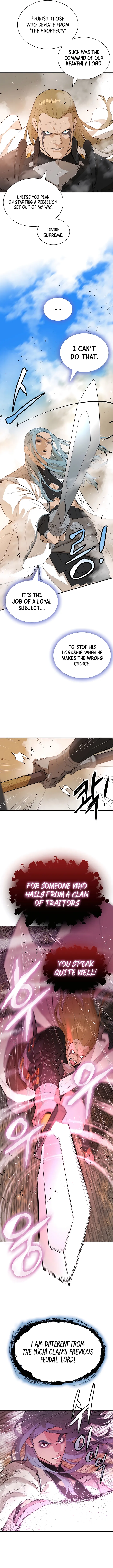 Page 3 of Chapter 71