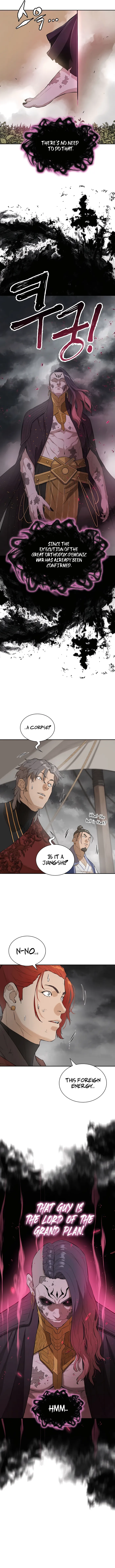 Page 6 of Chapter 71