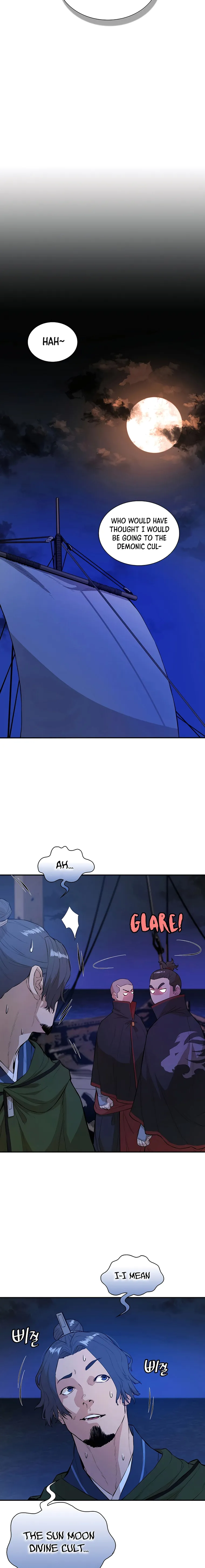 Page 3 of Chapter 73