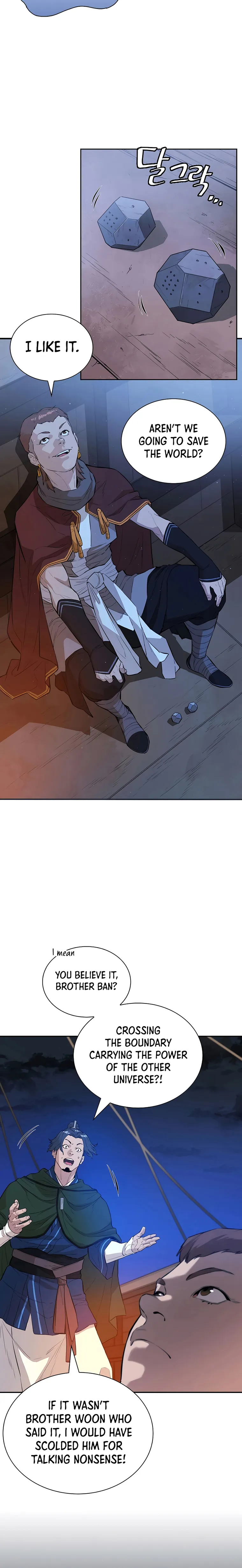 Page 4 of Chapter 73