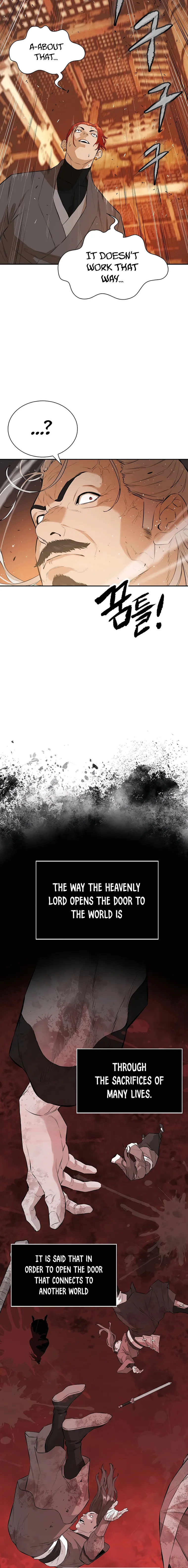 Page 19 of Chapter 73