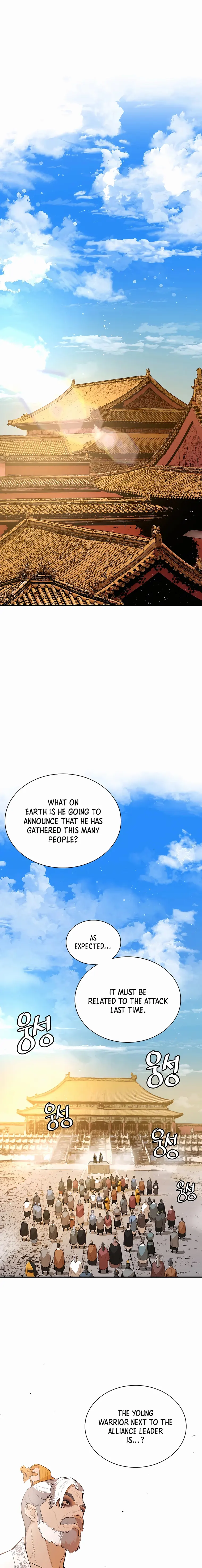 Page 1 of Chapter 74