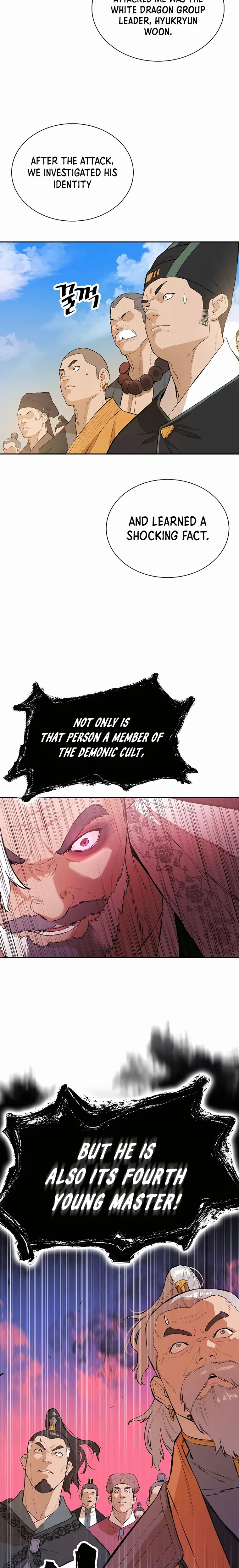 Page 4 of Chapter 74