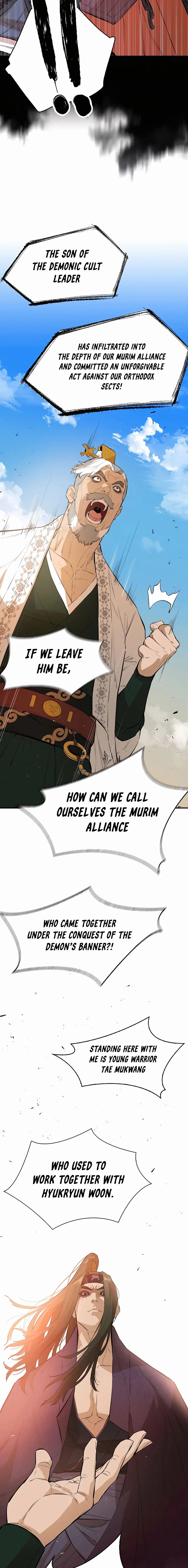 Page 5 of Chapter 74
