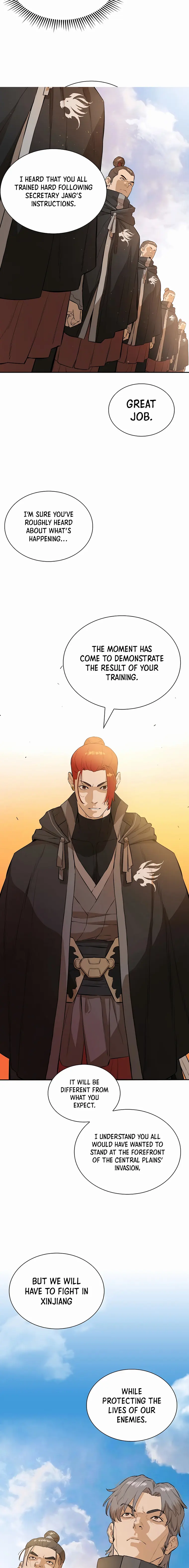 Page 11 of Chapter 74