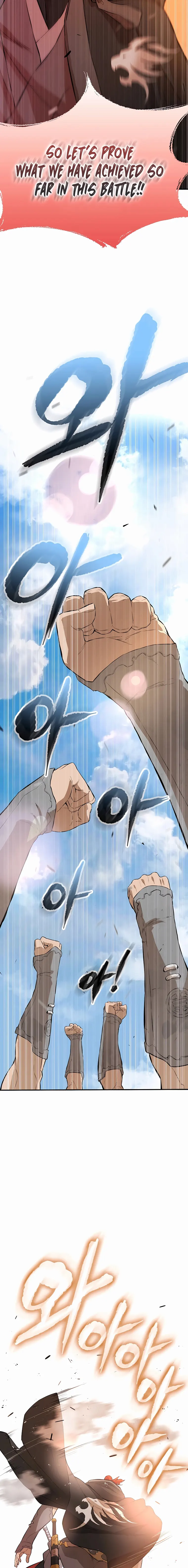 Page 13 of Chapter 74