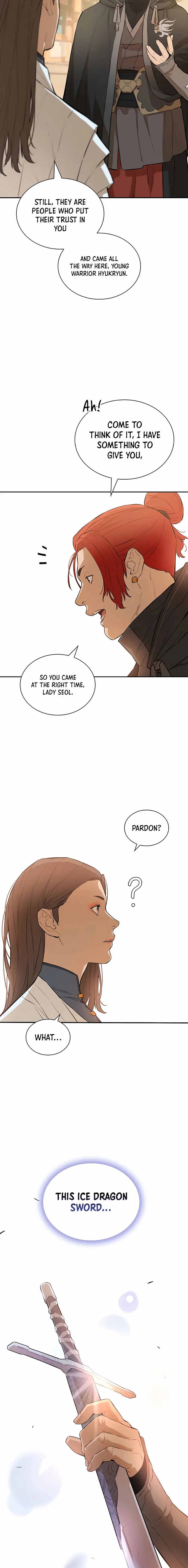 Page 15 of Chapter 74