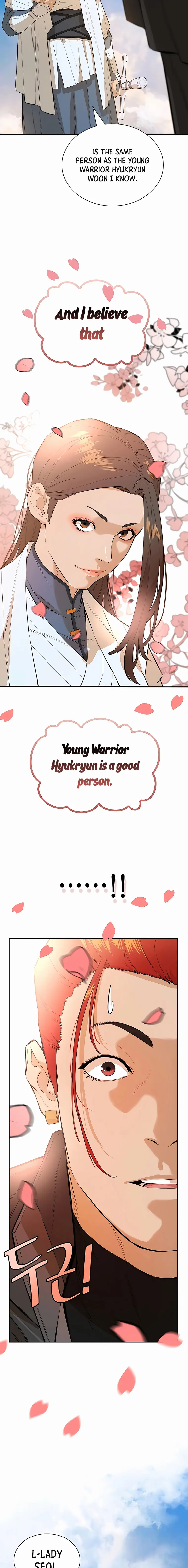 Page 19 of Chapter 74