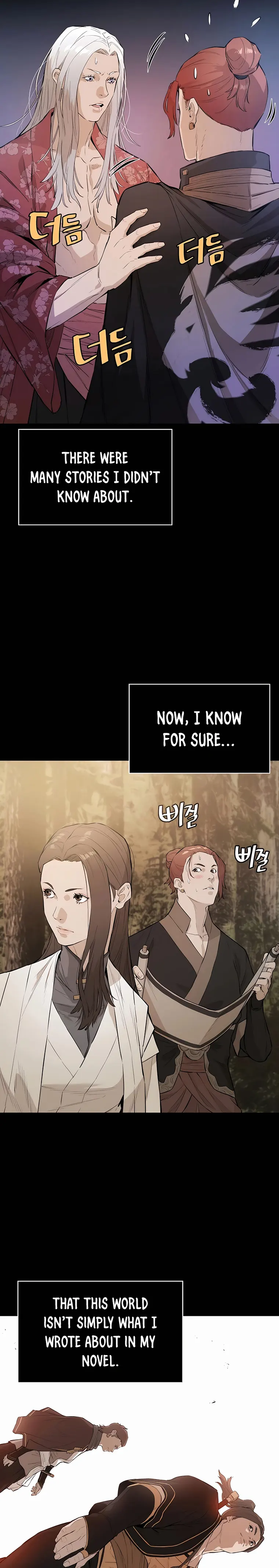 Page 25 of Chapter 74