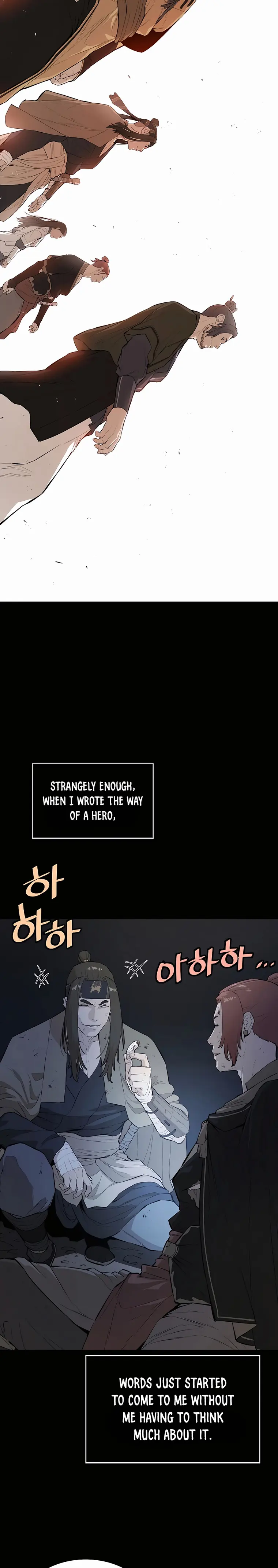 Page 26 of Chapter 74