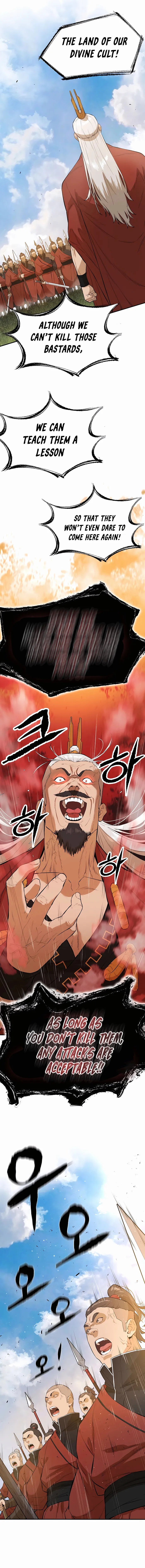 Page 8 of Chapter 75