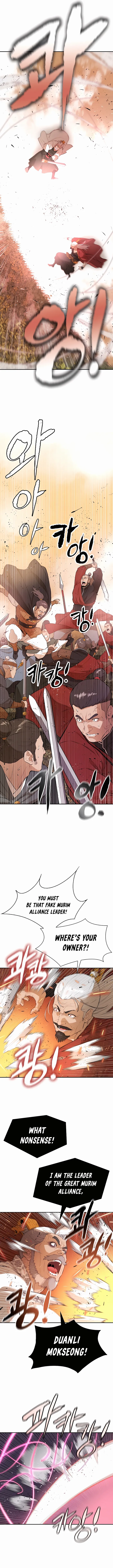 Page 10 of Chapter 75
