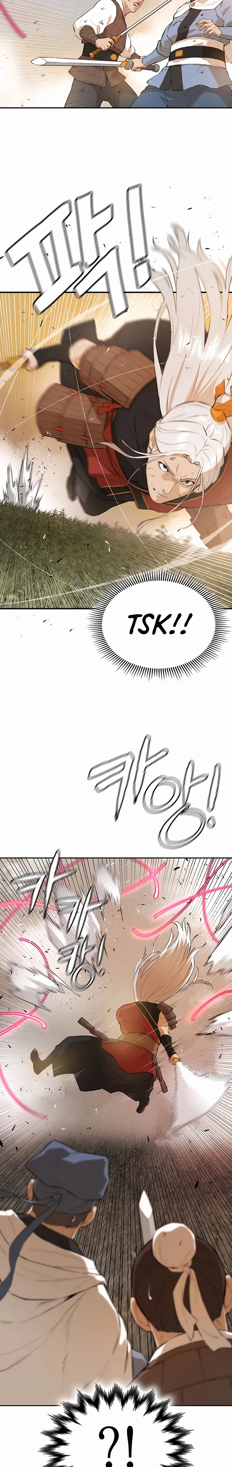 Page 2 of Chapter 76
