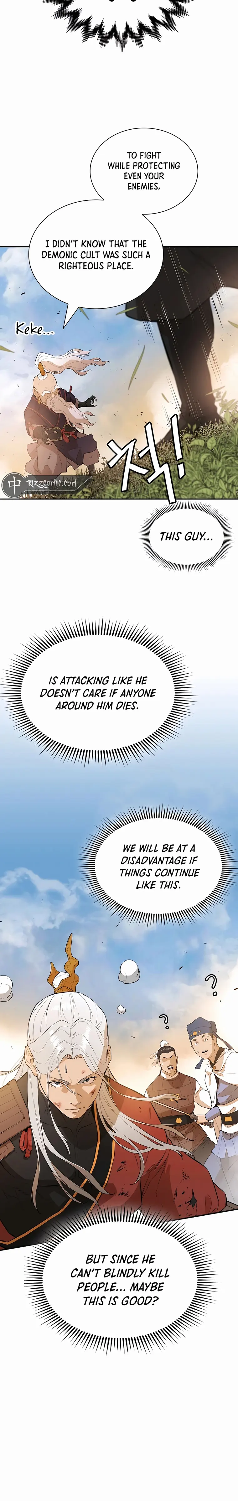 Page 3 of Chapter 76