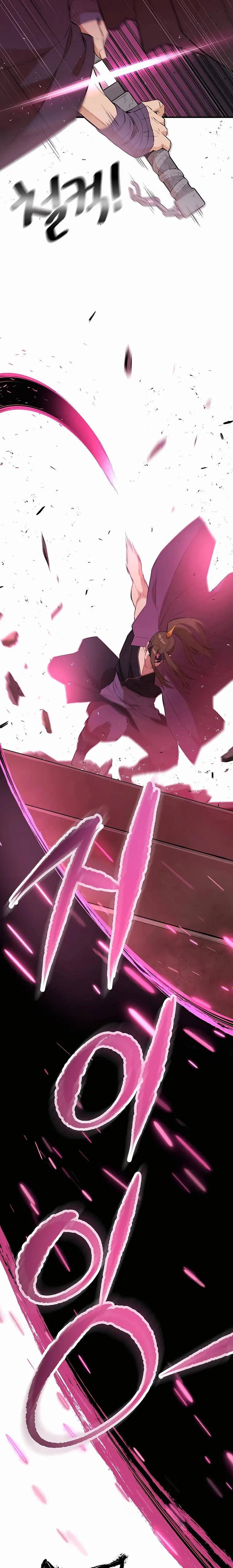 Page 16 of Chapter 76