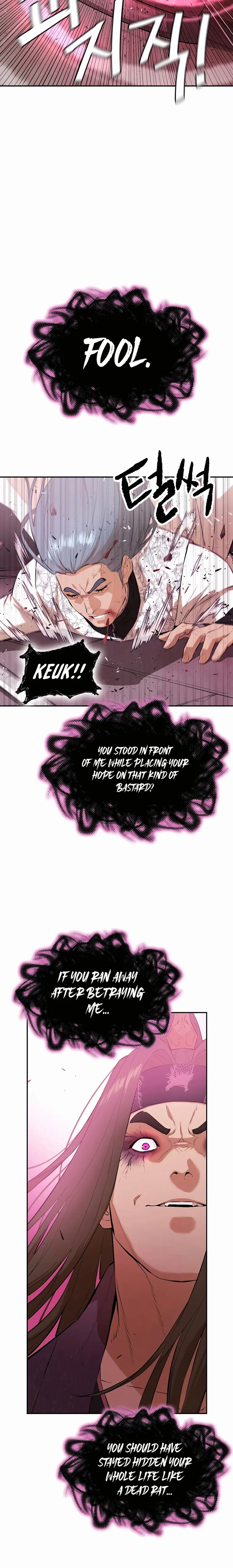 Page 18 of Chapter 76