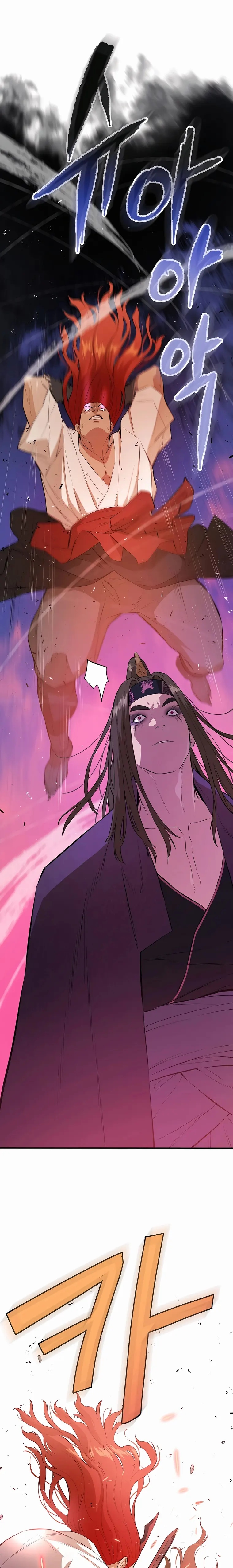 Page 19 of Chapter 76