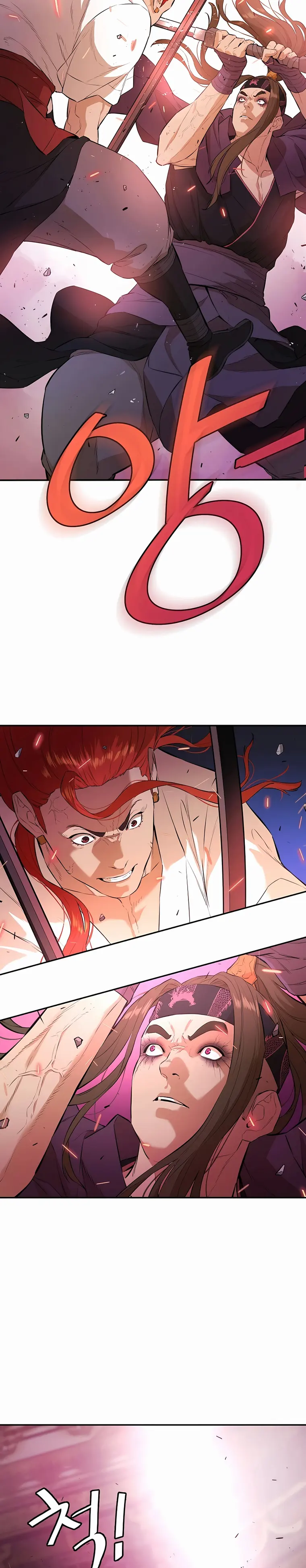 Page 20 of Chapter 76