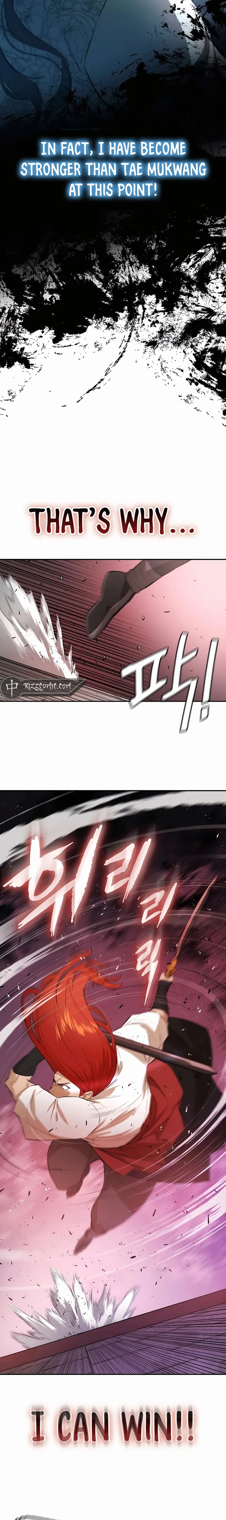 Page 23 of Chapter 76