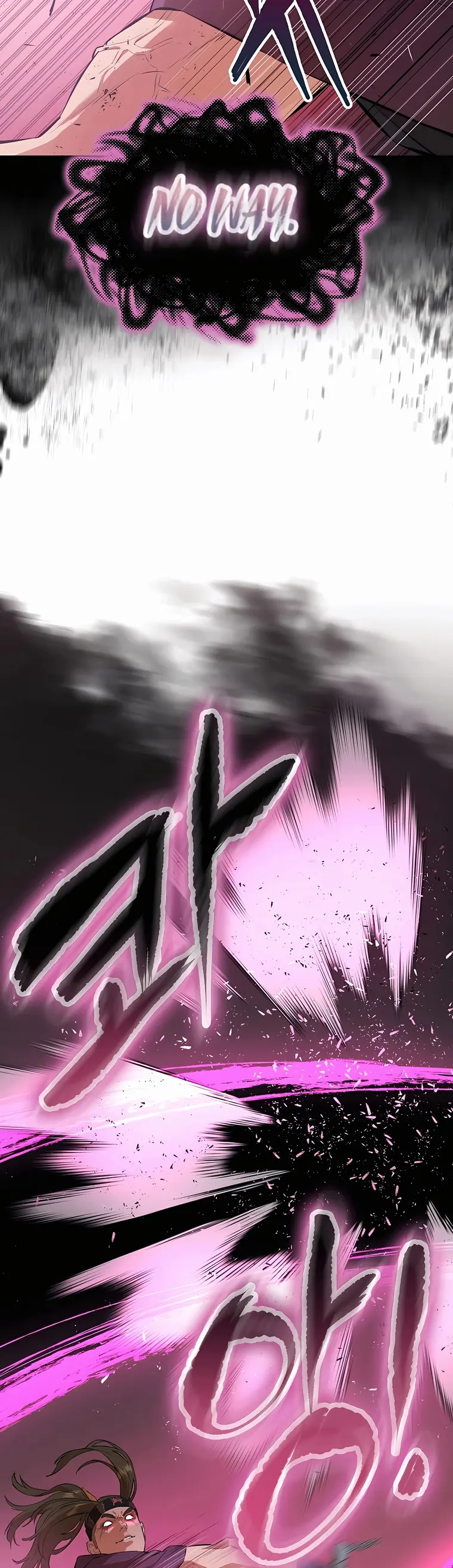 Page 27 of Chapter 76