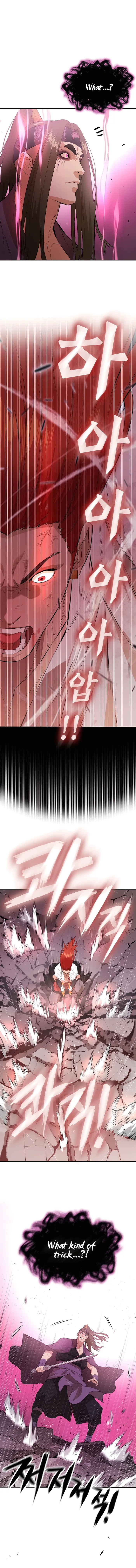 Page 5 of Chapter 77