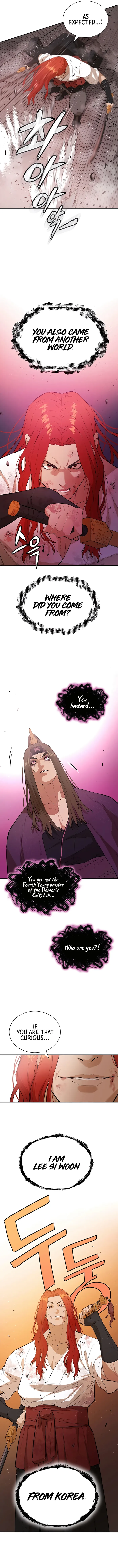 Page 14 of Chapter 77